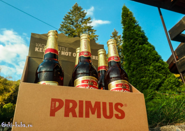 PRIMUS для пикника и кемпинга