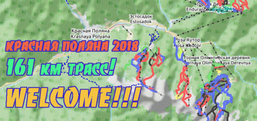 карта5